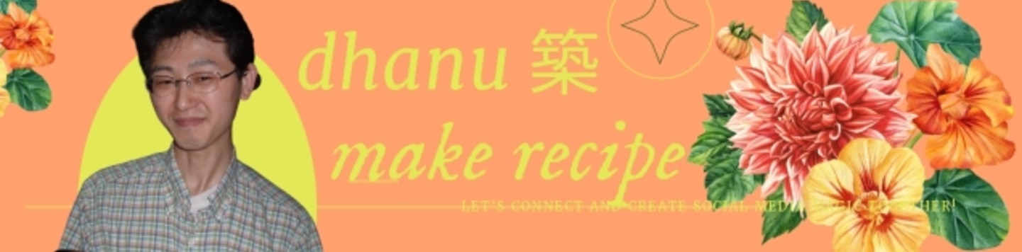dhanu 築